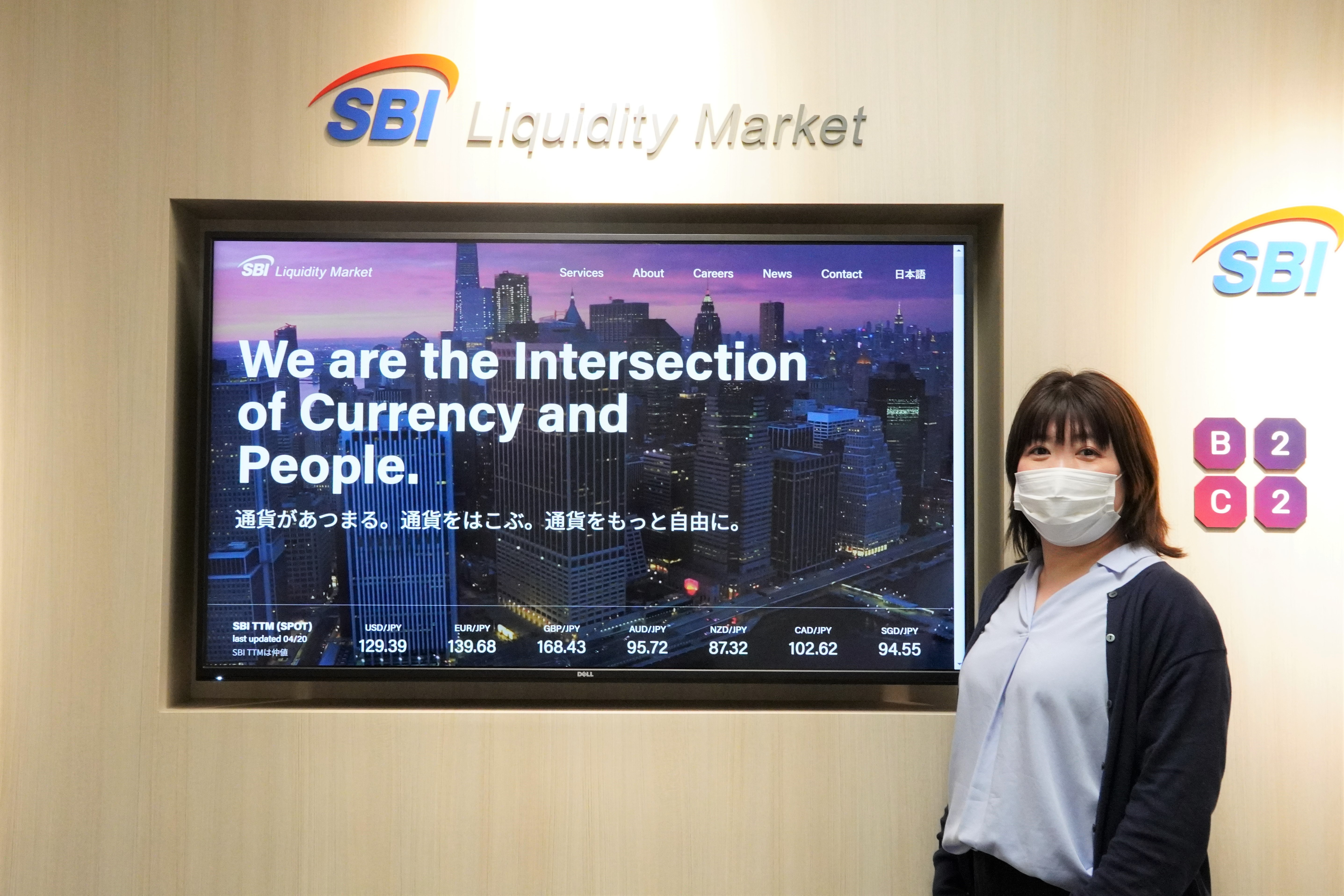 脱Excelで属人的な手作業からも解放され、劇的に業務を効率化！ 会社のコア業務へリソースを振り向ける余裕もでてきました